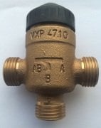 VXP47.10-1 PN16 3 YOLLU DİŞLİ VANA